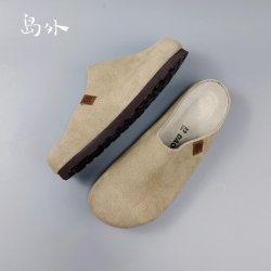 岛外 懒人一脚蹬包头拖女鞋2338