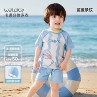 威尔贝鲁 儿童泳衣 RFCT34010021901179 夏季防晒分体泳裤