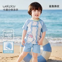 威尔贝鲁 儿童泳衣 RFCT34010021901179 夏季防晒分体泳裤