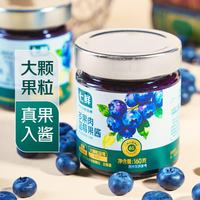 七鲜 多果肉蓝莓果酱160g 早餐面包吐司涂抹酱