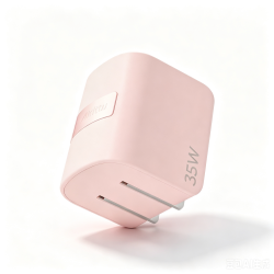 萤石 爱可途氮化镓苹果快充头   35W