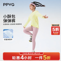 贝贝•王国 儿童女童打底裤