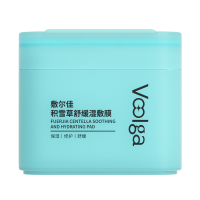 88VIP：敷尔佳 方胖子积雪草舒缓湿敷膜 70片
