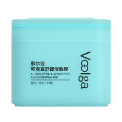 敷尔佳 方胖子积雪草舒缓湿敷膜 70片