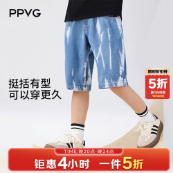 贝贝•王国 男童牛仔短裤休闲裤夏装