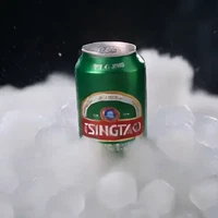 今日必买:青岛啤酒 【升级加量】经典拉格550mL*18罐 整箱装