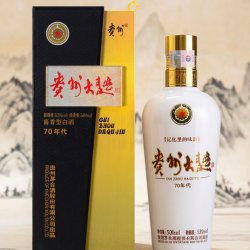 茅台酱香酒 贵州大曲70年代 53度 酱香型白酒 500ml单瓶装