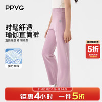 贝贝•王国 儿童女童直筒瑜伽裤休闲裤