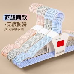 加粗防滑衣架成人防滑学生宿舍无痕挂衣架家用衣服架子撑衣挂 40厘米凹槽款 5支装（随机色）