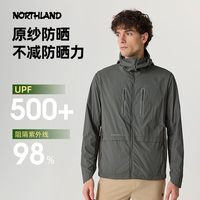 诺诗兰 寻岭系列 UPF500+ 户外男士透气凉感抗菌蝉翼防晒衣