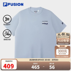 FILA FUSION 斐乐潮牌男子针织短袖衫2026秋季新款吸湿速干凉感T恤