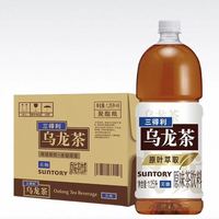 88VIP：三得利 无糖 乌龙茶饮料1.25L*6瓶