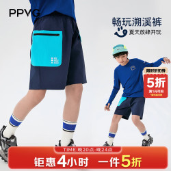贝贝•王国 男童休闲工装短裤夏季新款