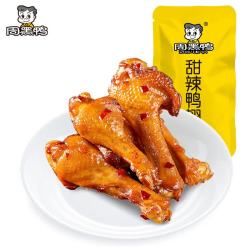 周黑鸭 鸭翅根 240g 散称装