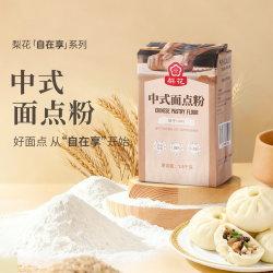 梨花 日式吐司面包粉高筋面粉1.5kg