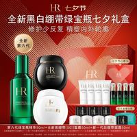 赫莲娜 HR全新黑绷带面霜50ml+新一代白绷带面霜50ml+第六代绿宝瓶精华50ml