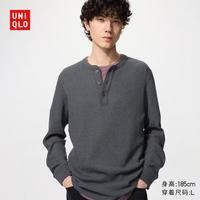 优衣库 华夫格亨利领套头衫/长袖男装女装情侣T恤482766 486104 486104/08深灰色 M