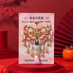 赋闲 京剧戏曲凤冠冰箱贴磁吸装饰磁贴北京文创中国风特色小礼物送老外 青莲彩云肩红色