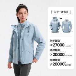 伯希和 城市户外 女款冲锋衣 116101187