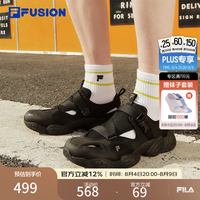 FILA 松果凉鞋丨FUSION斐乐男鞋2026夏季新款户外登山鞋运动鞋子 花岗灰-GG 41