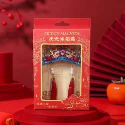 赋闲 京剧戏曲凤冠冰箱贴磁吸装饰磁贴北京文创中国风特色小礼物送老外 状元冰箱贴