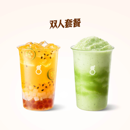 古茗 双人套餐（券自动到账小程序）