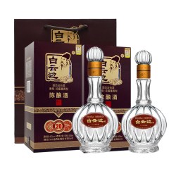 白云边 二十年陈酿白酒 42%vol 兼香型 500ml*2瓶