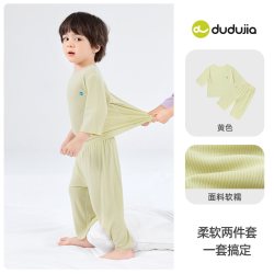 嘟嘟家 儿童家居服套装