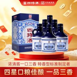 四特酒 江西四星 52%vol 特香型白酒 460ml*6瓶