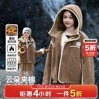 贝贝•王国 冬季新款儿童保暖上衣外套双面绒加棉外套