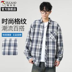 啄木鸟 衬衫男2026夏季青少年衬衣透气宽松长袖上衣黑色3XL