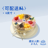 八喜 6英寸-冰淇淋蛋糕