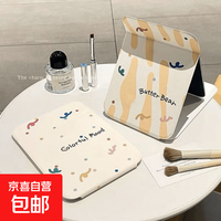 可爱折叠镜子桌面台式化妆镜办公室学生宿舍便携梳妆镜随身 小号涂鸦波点