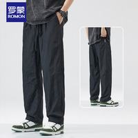 罗蒙 夏季男士宽松直筒运动冰丝休闲长裤 黑色  速干薄款  M