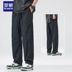 罗蒙 夏季男士宽松直筒运动冰丝休闲长裤 黑色  速干薄款  M