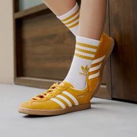 adidas 「T头鞋」STADT经典运动板鞋男子adidas阿迪达斯三叶草