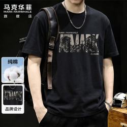马克华菲 纯棉短袖t恤男夏季潮流宽松青少年短袖男半袖衣服男装 活性黑