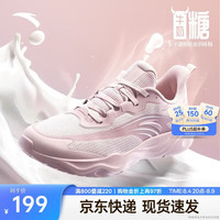 安踏 牛奶糖 女款训练鞋