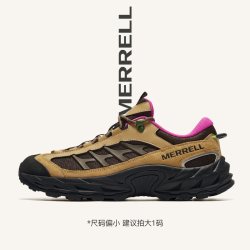 MERRELL ME徒步系列情侣登山鞋 MT6326101-03