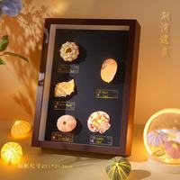 木易 天然贝壳海螺灯创意手工diy发光小夜灯卧室桌面摆件情侣生日礼物 贝壳小夜灯--潮湾遗贝 (成品)