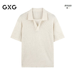 GXG 男装 微阔含亚麻条纹POLO衫纯色宽松假两件2026夏新品 杏色 L