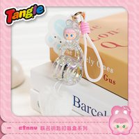 Tangle 侯明昊同款扭扭乐Cimmy可爱兔盲盒解压EDC训练玩具匙扣挂坠