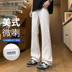 马克华菲 牛仔裤男士夏季潮牌微喇宽松阔腿裤子男高街休闲男裤 米白色 X