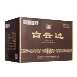白云边 湖北白云边贵宾礼 53度浓酱兼香型白酒纯粮固态500ml盒装原厂正品