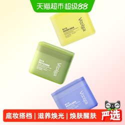 敷尔佳 湿敷棉片70片