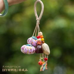 欢西施 云南香囊果壳风铃挂件手工diy材料包车载包挂饰教师节七夕礼物 浅粉汀兰 - 天然果壳手工挂件