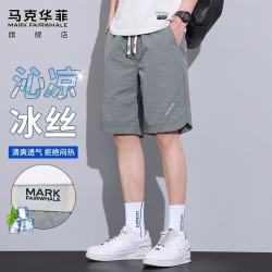 马克华菲 短裤男款夏季薄款冰丝透气五分裤子男士宽松运动速干休闲裤男裤