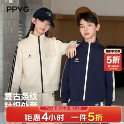 贝贝•王国 男女童春季新款上衣复古外套春装