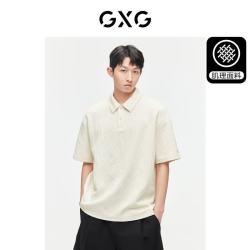 GXG 男装 肌理感提花polo衫男士翻领短袖 24夏季 杏色 175/L