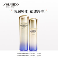 资生堂 悦薇珀翡紧颜亮肤水乳液保湿滋润营养水乳套装 面部护肤套装礼盒 珀翡紧颜清爽型水乳组合